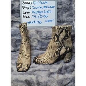 NEW Free People Sienna Ankle Boots Snake Print Leather Block Heel‎ Size 7.5 EU38